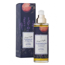 Magrada Lavender lavandas ķermeņa eļļa ar vitamīnu E, 200ml